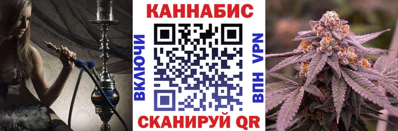 Как найти закладки Лабинск A PVP  Марихуана  blacksprut вход  ГАШИШ  Cocaine  Мефедрон 