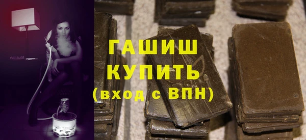 не бодяженный Балабаново
