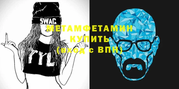 не бодяженный Балабаново