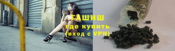 не бодяженный Балабаново