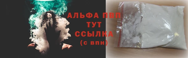 не бодяженный Балабаново