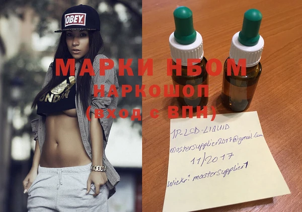 не бодяженный Балабаново