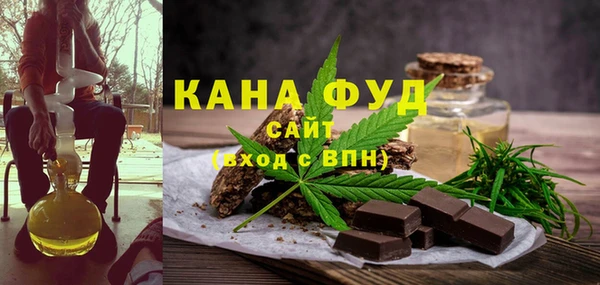 не бодяженный Балабаново