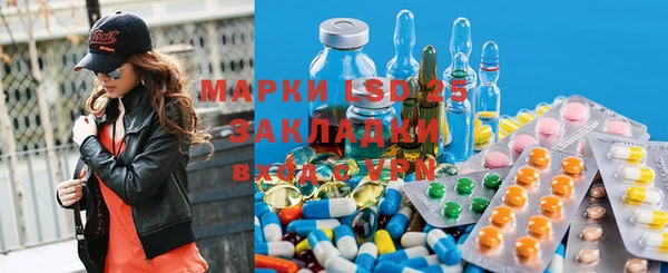 герыч Баксан