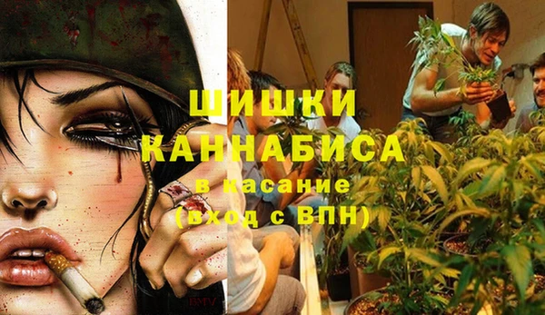 не бодяженный Балабаново