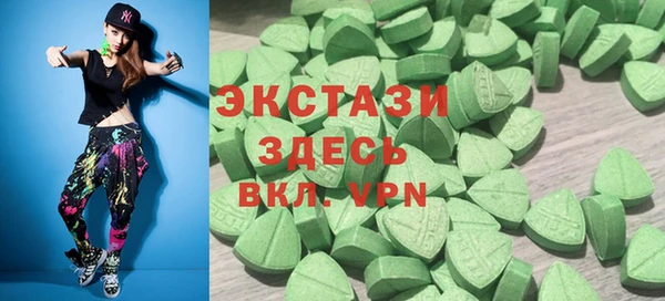 не бодяженный Балабаново