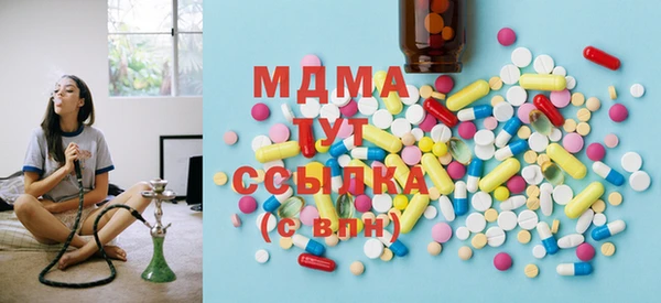 не бодяженный Балабаново