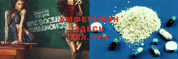 не бодяженный Балабаново